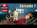 Dulhan Episode HUM TV Drama 28 September 2020 Exclusive Presentation by MD Productions