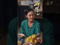 기근 시대에 환생하자 형수는 외국인 아내를 소개하고 자신까지 맡긴다! 호감도 시스템으로 먹고살 걱정 없이 밤마다 외국 미녀 둘의 시중까지 받는다!