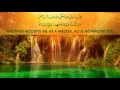 Lagu Inna Fil Jannati nahran min Laban , Qaseeda-e-Ahleybeit (AS)