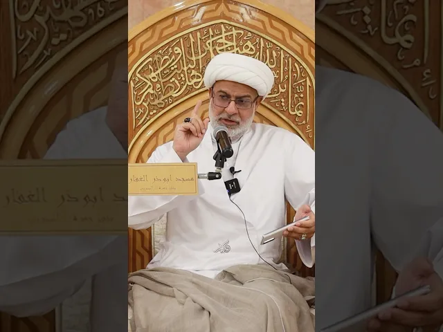 ⁣حُسن الظن بالله - 🎙️ سماحة الشيخ هاني البناء