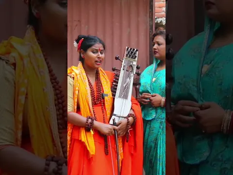 माई ने निकाला तो जोगन बनकर लौटी #काजल #Dehatibhaujishort video