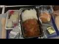 TRIP REPORT United Airlines Flight 3039 Honolulu to Houston Boeing 777-222A