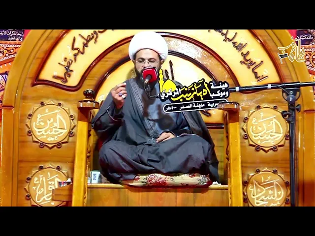 من أعمال يوم الجمعة كثرة الاستغفار _ سماحة الشيخ مهدي الطرفي