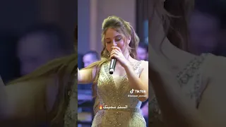 السند سميتك بيسان اسماعيل بيسان Shorts 