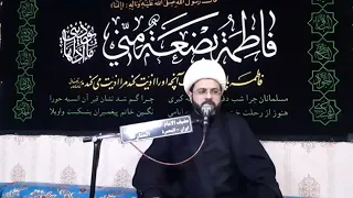#فضائل_الإمام_علي_علية_السلام_في_القرآن_والسنة_النبوية_ الليلة ٢٠ من شهر رمضان ١٤٤١ هـ -