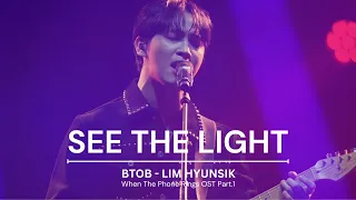 241229 BTOB LIM HYUNSIK SEE THE LIGHT When The Phone Rings OST BTOB CONCERT BE ALRIGHT 