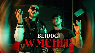 Blidog WMCHIT Official Music Video لي مشا الله لا يردو 