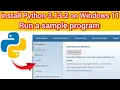 How to Install Python 3 13 2 on Windows 11