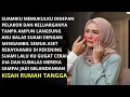Download Lagu SUAMIKU MEMUKULKU DIDEPAN PELAKOR DAN KELUARGANYA TANPA AMPUN LANGSUNG AKU BALAS SUAMI DENGAN...