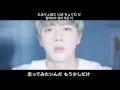 Download Lagu 日本語字幕 カナルビ (BTS)JIN  ｢AWAKE｣
