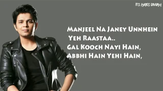 BEY PINJARA (Official Music Video) | Ankit Tiwari |with lyrics