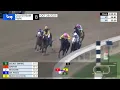 Gulfstream Park October 26 2025 Race 8