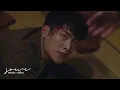 [WATCHER 왓쳐 OST Part 1] 하진 (HAJIN) - Horizon MV