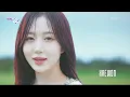 Roller Coaster - NMIXX(엔믹스) [뮤직뱅크/Music Bank] | KBS 230714 방송