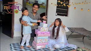 Happy Raksha Bandhan 🥳.. / geetakhushivlogs rakhi video / #rakshabandhan #rakhikivideo 