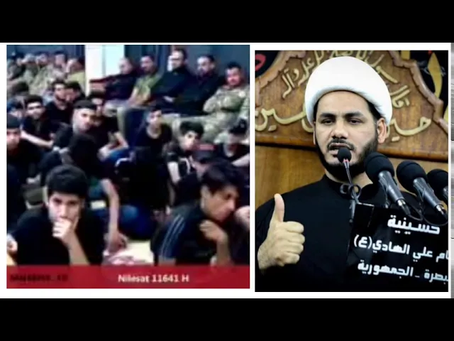 ⁣شلون تعرف الله يحبك #شيخ_رائد_الساعدي