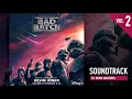 Star Wars The Bad Batch - Vol 2 Weird Creatures Soundtrack by Kevin Kiner
