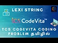 Lexi String Tcs Codevita Coding Problem Tamil Tech Siddhar Python