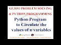CIRCULATE THE VALUES OF N VARIABLES ILLUSTRATIVE PROBLEM GE3151 PSPP NOTES