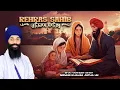 Lagu FAST Speed | Rehraas Sahib Paath | Read Along | Relaxing Soothing Speed | Bhai Harinder Singh Ji,NKJ