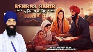 fast speed rehraas sahib paath read along relaxing soothing speed bhai harinder singh ji nkj