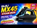 BAJAJ MX45 Steam Iron Unboxing and Full review