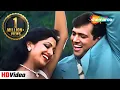 Download Lagu Socho Na Zara Yeh Socho Na - Lyrical | Chhote Sarkar | Udit Narayan, Alka Yagnik | Govinda, Shilpa S