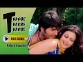 Download Lagu Thakbe Thakbe Thakbe Tumi Amar E Hoye | Koel | Hiran | Romantic Song