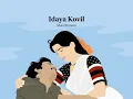 Download Lagu Yaar Veetu Roja | Idaya Kovil | Ilayaraaja | 80's Tamil Vinyl/Records with Lyrics