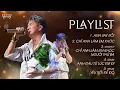 Lagu PLAYLIST “ANH SAY RỒI” ĐÀM VĨNH HƯNG | NHỮNG TÌNH KHÚC NGHE MỘT LẦN LÀ LUỴ