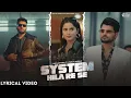 Download Lagu Ek Side Hojya Chori Rao Sahab Aare Sn(System Hilare Se)Daulatpuria Ft. Vikram|New Haryanvi Song 2023