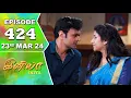 Download Lagu Iniya Serial | Episode 424 | 23rd Mar 2024 | Alya Manasa | Rishi | Saregama TV Shows Tamil