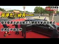 Download Lagu 简评九三阅兵——俄罗斯寡头政治模式与朝鲜先军政治模式，即将在中国合体