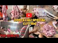 Download Lagu DEEPAVALI SPECIAL MUTTON CUTTING