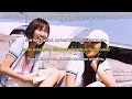 Download Lagu HALCALI - おつかれSUMMER / Otsukare Summer [LYRICS:ROM/IND/ENG]
