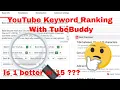 Keyword Ranking On YouTube - Does Higher Mean Better This Uses HIGH Ranked Keywords