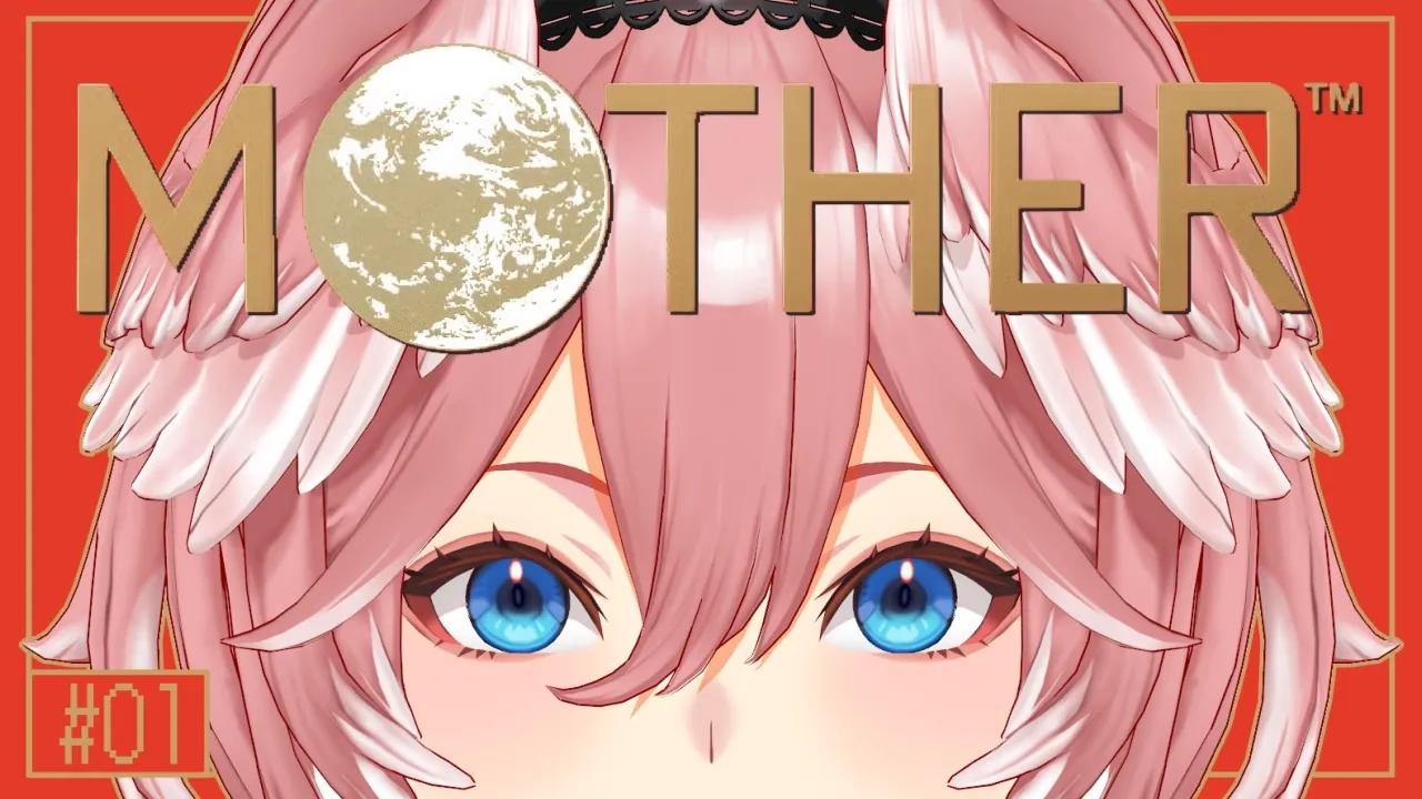 【 MOTHER 】完全初見！不朽の名作『MOTHERシリーズ』遂に始めます。【鷹嶺ルイ/ホロライブ】