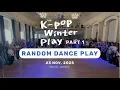 K-POP RANDOM DANCE PLAY DAY 2 PART 1 | Malmö, Sweden 2025, K-pop Winter Play