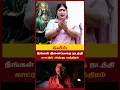 Download Lagu நீங்கள் நினைப்பதை நடத்தி காட்டும் அற்புத மந்திரம் #trendingshorts #shortsfeed #manifestmoney