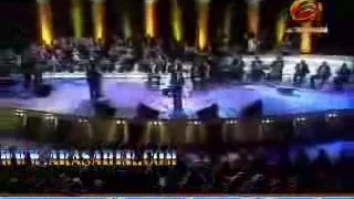 كاظم الساهر لا لست فاتنتي دندنها