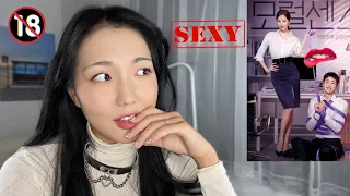netflix love and leashes review the korean fifty shades of grey 