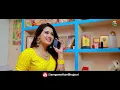 #Video​ | भतार संगे का का कईलू - #Samar Singh New | #Shilpi Raj New Song - #Bhojpuri Songs 2021 New - Shilpi Raj