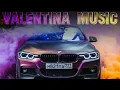 Download Lagu Batmana Ansak | CAR MUSIC ( The New Song Everyone's Been Looking For Popular Remix 2025