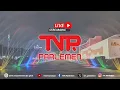 Download Lagu KOMISI X DPR RI RAKER DENGAN MENDIKDASMEN
