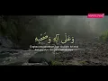 SELAWAT TAFRIJIYAH VERSI II • Selawat Murah Rezeki & Permudah Urusan (Healing & Relaxation)
