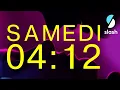 SKAM FRANCE EP 8 S6 Saturday 4 12 AM - So beautiful