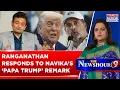 Download Lagu Anand Ranganathan Reacts To Navika Kumar's 'Papa Trump, Chacha Rahul Gandhi' Jibe | GST 2.0