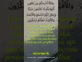 Download Lagu Jadilah Hamba yang Bersyukur atas Segala Nikmat