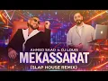 Ahmed Saad ft. DJ Louis - Mekassarat ( Slap House Remix )  أحمد سعد - مكسرات ريمكس -
