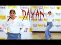 Lagu Dayan - डायन (Dance Video) Ajay Hooda | Peehu Yadav | New Haryanvi Horree Song Haryanavi 2025